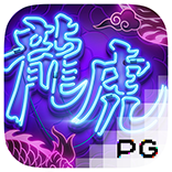 Dragon Tiger Luck Mobile Slot